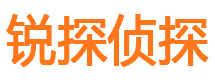 永平外遇出轨调查取证